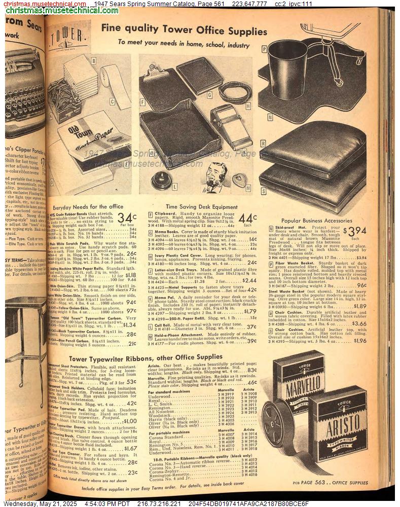 1947 Sears Spring Summer Catalog, Page 561