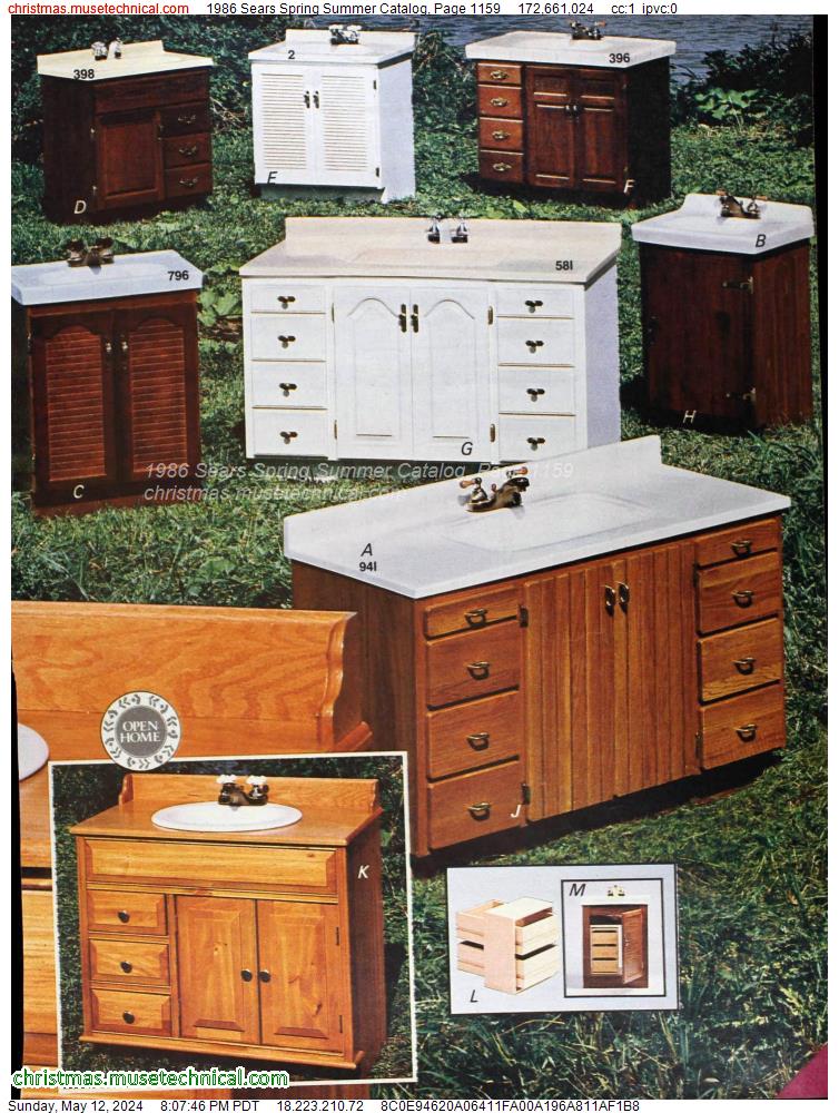 1986 Sears Spring Summer Catalog, Page 1159