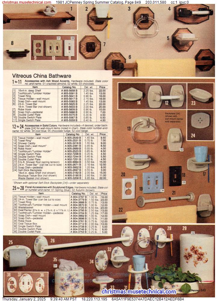 1981 JCPenney Spring Summer Catalog, Page 849