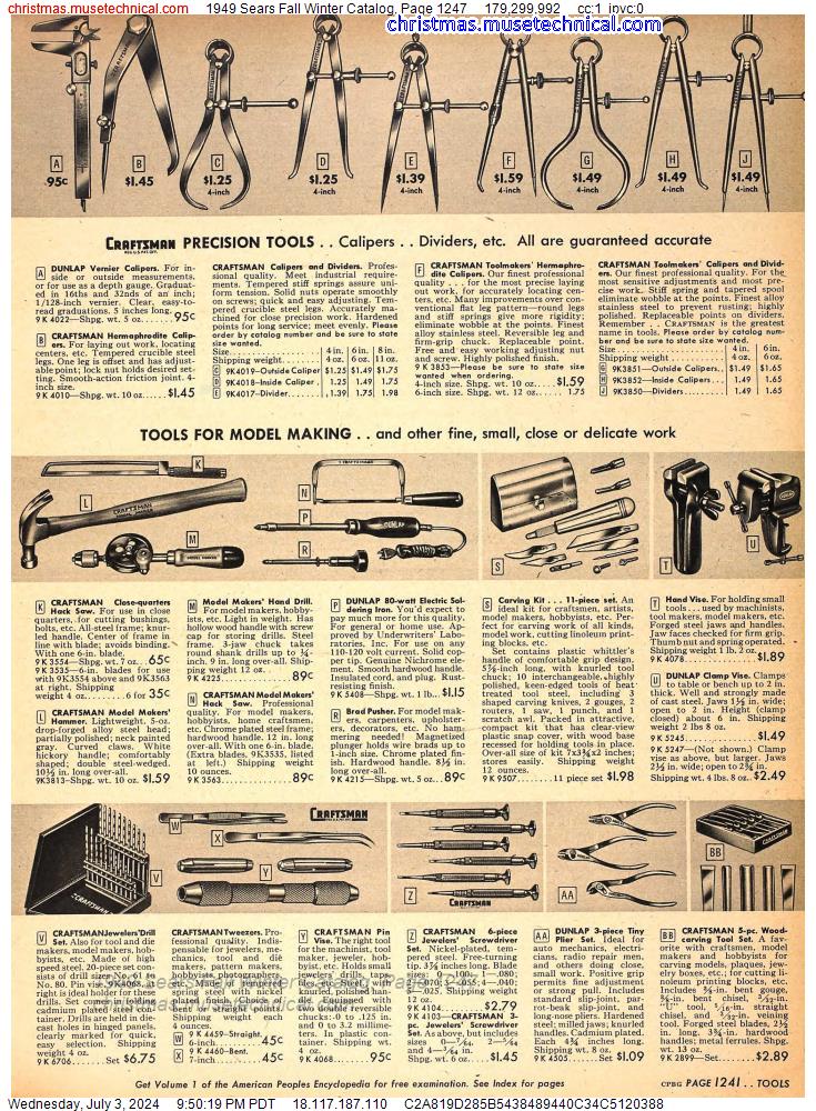 1949 Sears Fall Winter Catalog, Page 1247