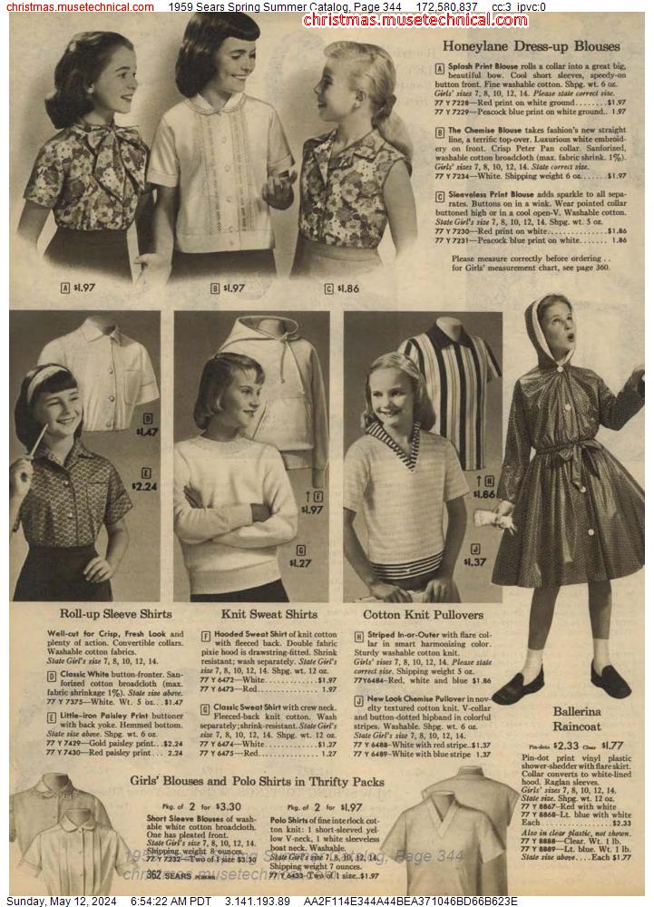 1959 Sears Spring Summer Catalog, Page 344