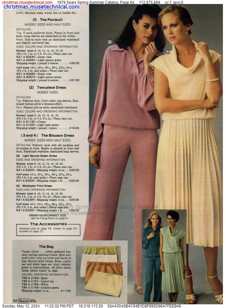 1979 Sears Spring Summer Catalog, Page 94