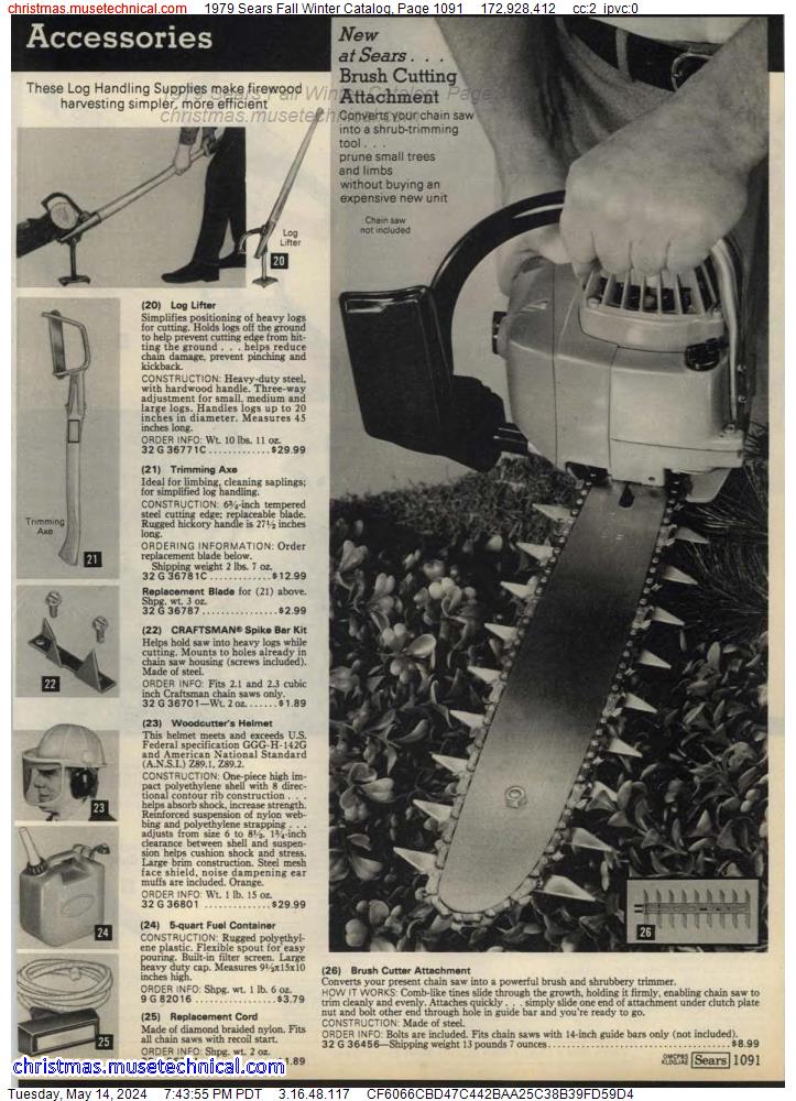 1979 Sears Fall Winter Catalog, Page 1091