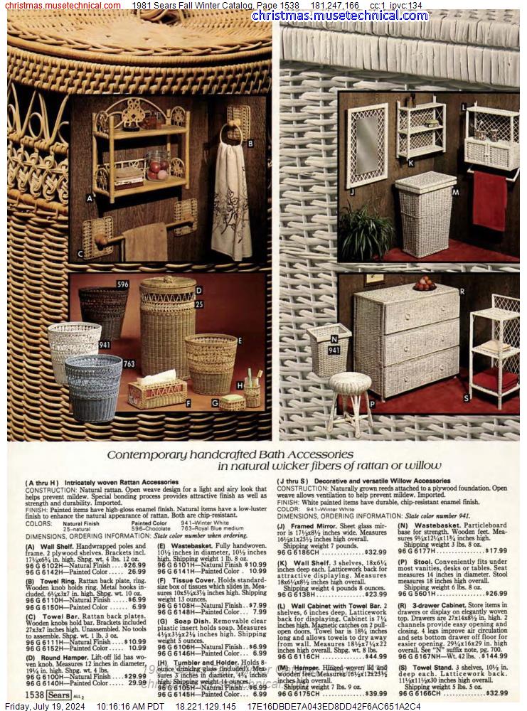 1981 Sears Fall Winter Catalog, Page 1538