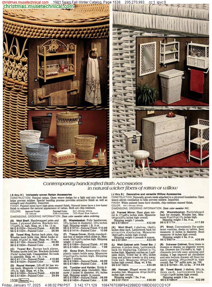 1981 Sears Fall Winter Catalog, Page 1538