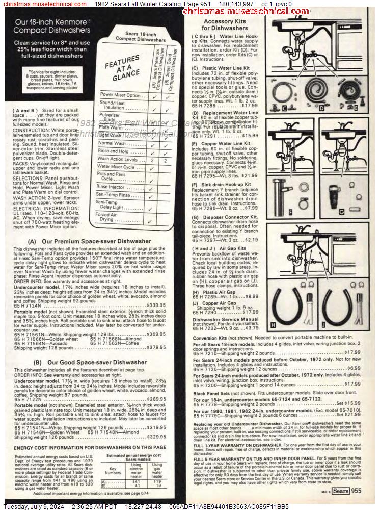 1982 Sears Fall Winter Catalog, Page 951