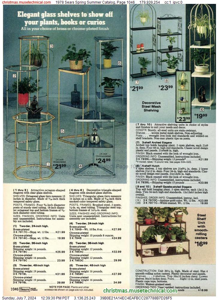 1978 Sears Spring Summer Catalog, Page 1046
