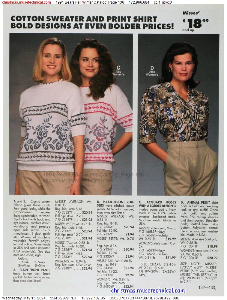 1991 Sears Fall Winter Catalog, Page 136
