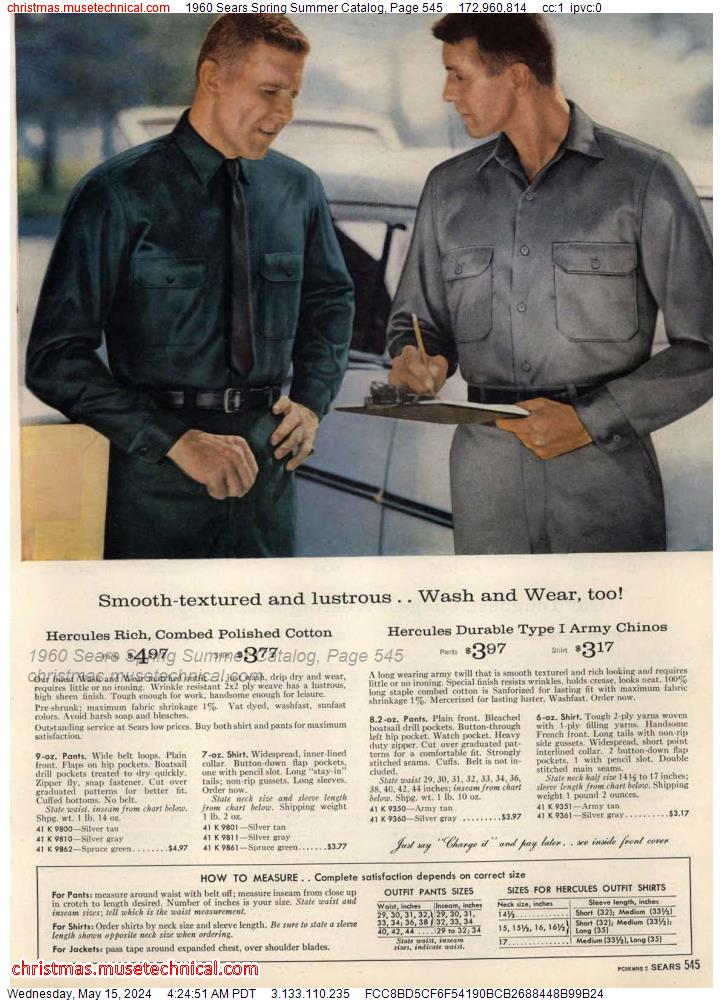 1960 Sears Spring Summer Catalog, Page 545