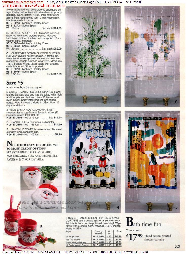 1992 Sears Christmas Book, Page 659