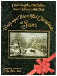 1982 Sears Christmas Book