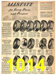 1941 Sears Spring Summer Catalog, Page 1014