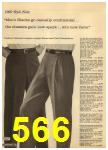 1960 Sears Spring Summer Catalog, Page 566