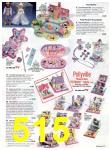 1994 JCPenney Christmas Book, Page 515