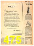 1946 Sears Spring Summer Catalog, Page 475