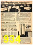 1941 Sears Spring Summer Catalog, Page 934