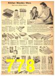 1943 Sears Spring Summer Catalog, Page 778