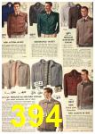 1951 Sears Spring Summer Catalog, Page 394