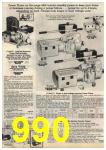 1979 Sears Fall Winter Catalog, Page 990