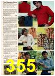 1977 JCPenney Spring Summer Catalog, Page 355