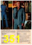 1979 JCPenney Spring Summer Catalog, Page 351