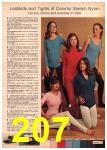 1974 JCPenney Spring Summer Catalog, Page 207