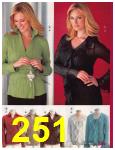 2007 Sears Christmas Book (Canada), Page 251