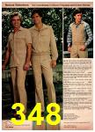 1980 JCPenney Spring Summer Catalog, Page 348