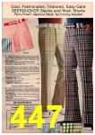 1973 JCPenney Spring Summer Catalog, Page 447