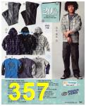 2009 Sears Christmas Book (Canada), Page 357