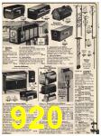 1982 Sears Spring Summer Catalog, Page 920