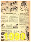 1948 Sears Fall Winter Catalog, Page 1090