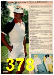 1980 JCPenney Spring Summer Catalog, Page 378