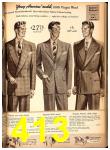 1948 Sears Spring Summer Catalog, Page 413