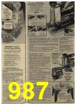 1980 Sears Fall Winter Catalog, Page 987