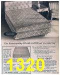 1963 Sears Spring Summer Catalog, Page 1320