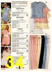 1996 JCPenney Spring Summer Catalog, Page 34