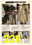1975 Sears Spring Summer Catalog (Canada), Page 228