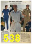 1976 Sears Spring Summer Catalog, Page 538