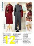 1996 JCPenney Fall Winter Catalog, Page 12