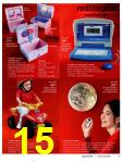 2007 JCPenney Christmas Book, Page 15