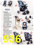 2004 Sears Christmas Book (Canada), Page 936