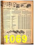 1948 Sears Spring Summer Catalog, Page 1069