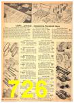 1946 Sears Spring Summer Catalog, Page 726