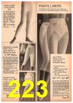 1974 JCPenney Spring Summer Catalog, Page 223