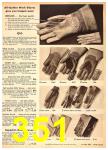 1945 Sears Spring Summer Catalog, Page 351
