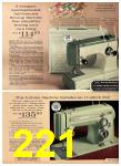 1971 Sears Spring Summer Catalog, Page 221