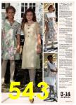 1994 JCPenney Spring Summer Catalog, Page 543