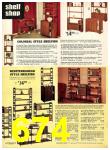 1973 Sears Fall Winter Catalog, Page 674