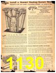 1946 Sears Spring Summer Catalog, Page 1130